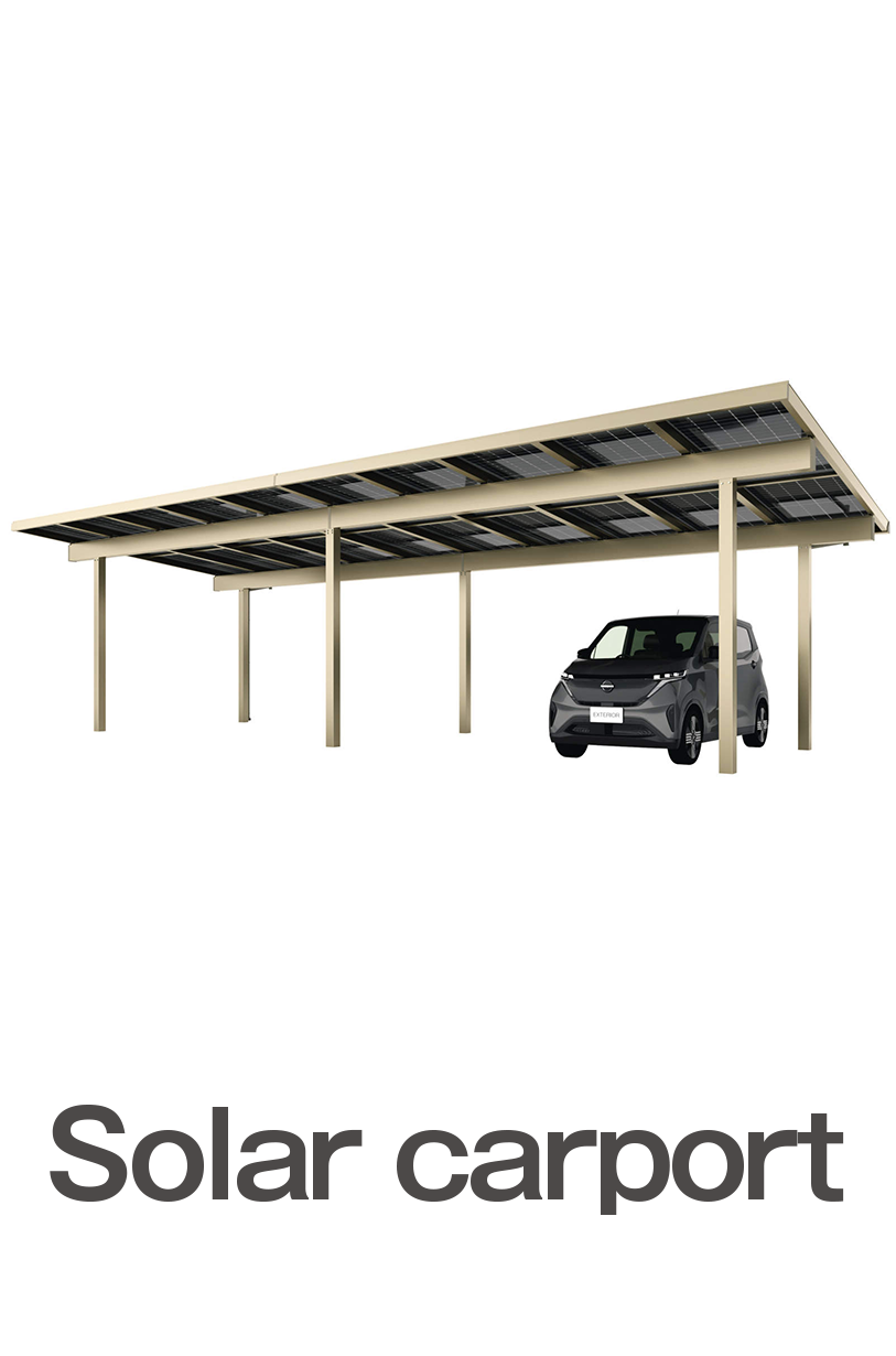 Solar power generation facilities