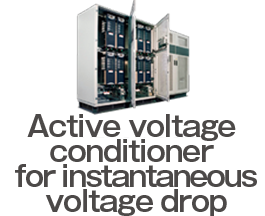 Active voltage conditioner for instantaneous voltage drop