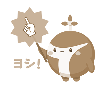 ここちぃセピアLINEスタンプ②