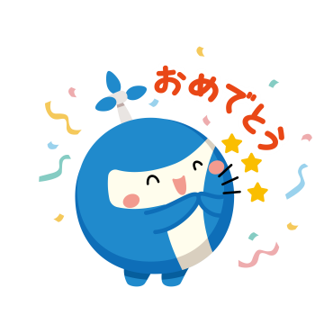 ここちぃLINEスタンプ①