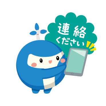 ここちぃLINEスタンプ②
