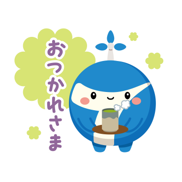 ここちぃLINEスタンプ③