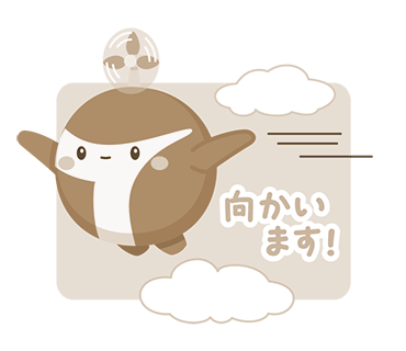 ここちぃセピアLINEスタンプ③